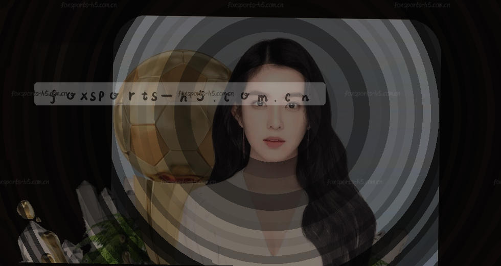 意足协新主席上任，实用避坑指南：从马拉戈当选看足球管理的关键细节